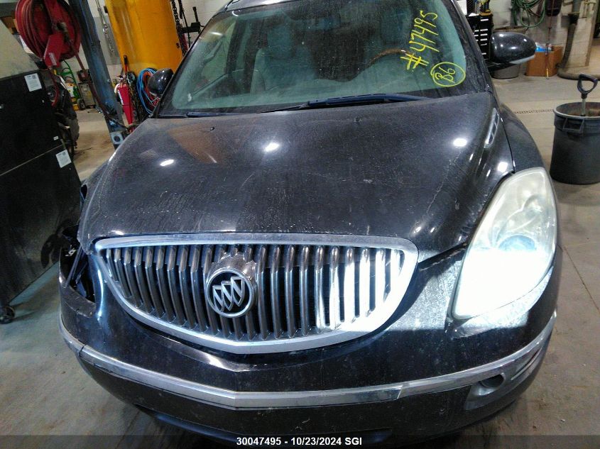 2010 Buick Enclave Cxl VIN: 5GALVBED3AJ213091 Lot: 30047495