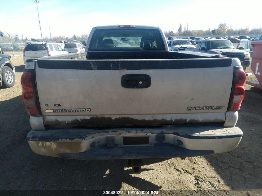 2004 Chevrolet Silverado K2500 Heavy Duty VIN: 1GCHK29294E311111 Lot: 30048022