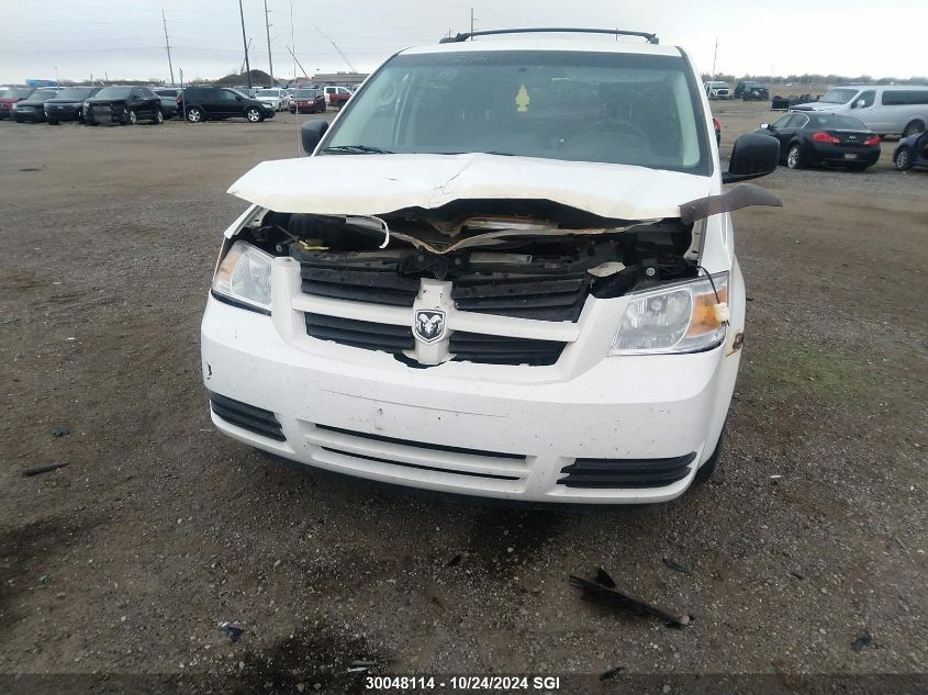 2009 Dodge Grand Caravan Se VIN: 2D8HN44E59R510236 Lot: 30048114