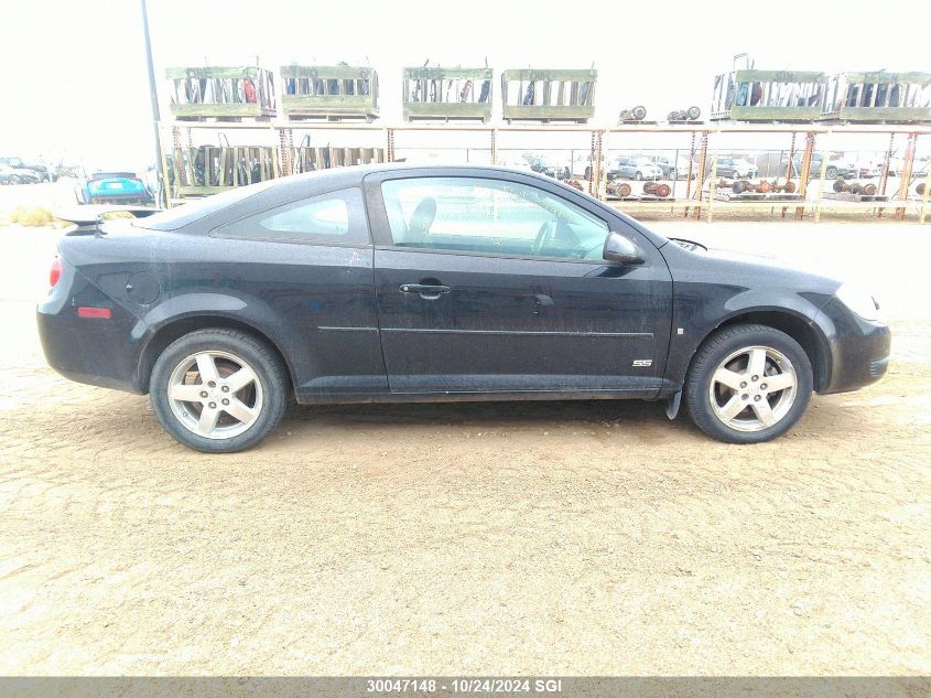 2007 Chevrolet Cobalt Lt VIN: 1G1AL15F677121950 Lot: 30047148