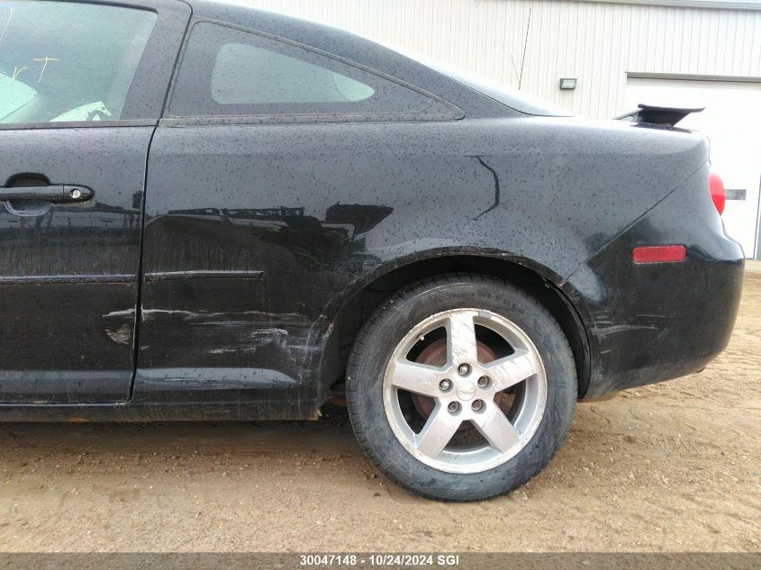 2007 Chevrolet Cobalt Lt VIN: 1G1AL15F677121950 Lot: 30047148