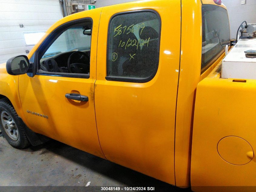 2011 Chevrolet Silverado K1500 VIN: 1GCRKPE06BZ398638 Lot: 30048149