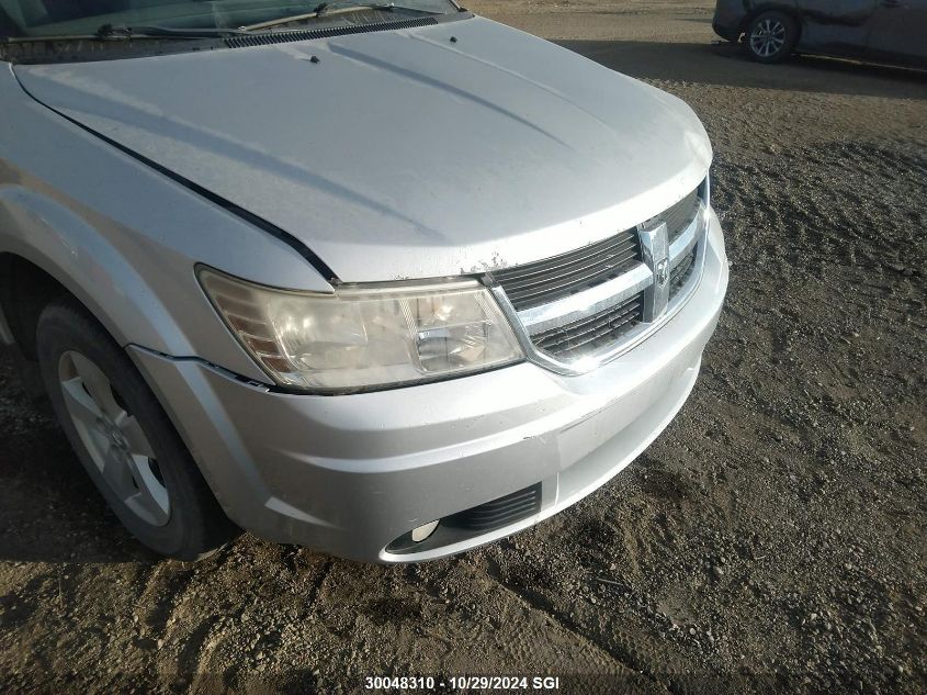 2010 Dodge Journey Sxt VIN: 3D4PG5FV3AT195402 Lot: 30048310