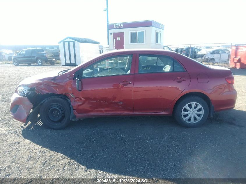 2013 Toyota Corolla S/Le VIN: 2T1BU4EE4DC008090 Lot: 30048315