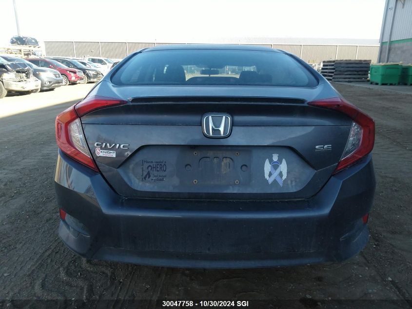 2018 Honda Civic Lx VIN: 2HGFC2F62JH031600 Lot: 30047758