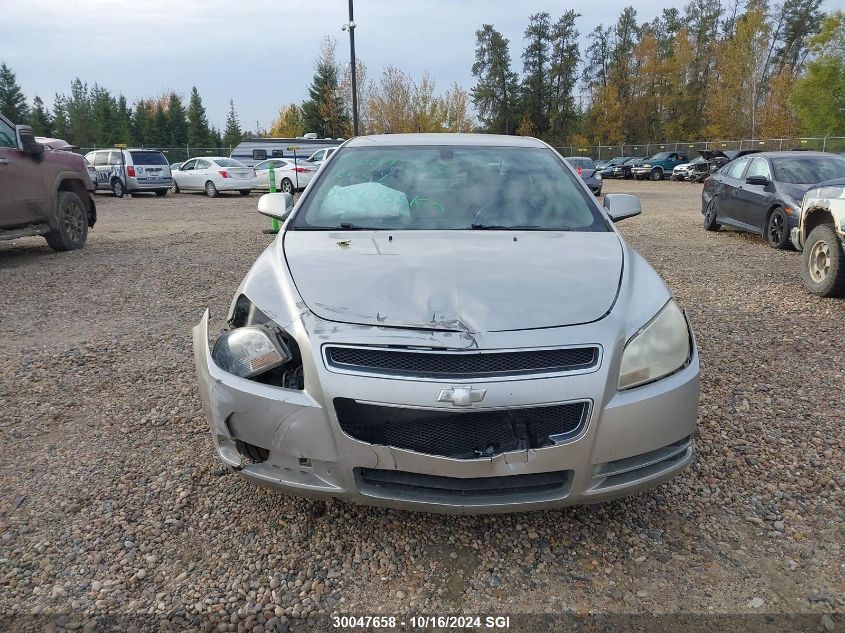 2008 Chevrolet Malibu 2Lt VIN: 1G1ZJ57788F271104 Lot: 30047658