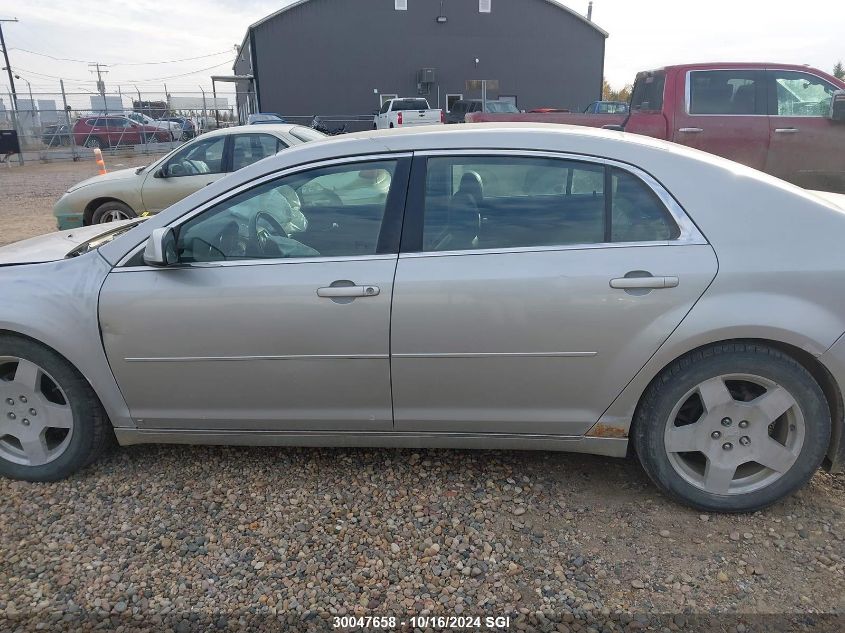 2008 Chevrolet Malibu 2Lt VIN: 1G1ZJ57788F271104 Lot: 30047658