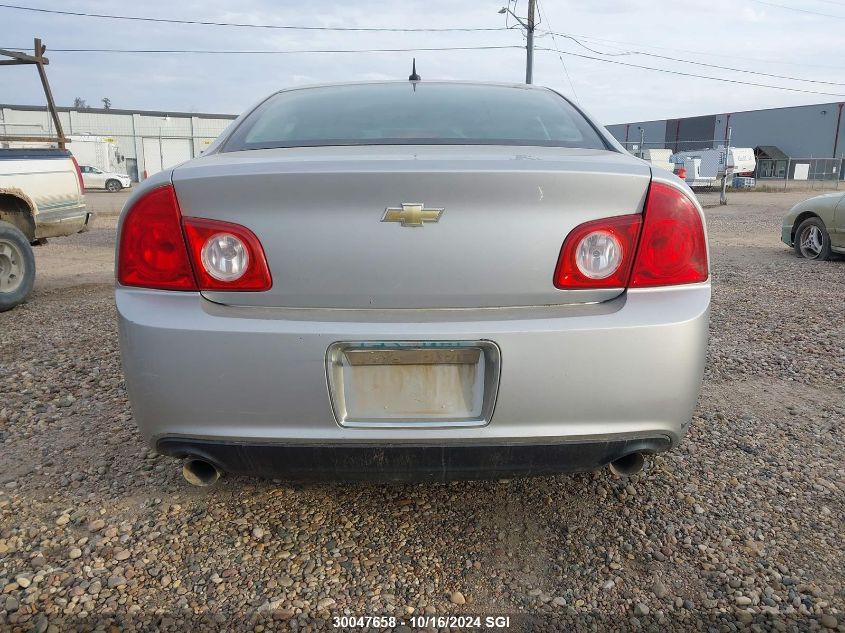 2008 Chevrolet Malibu 2Lt VIN: 1G1ZJ57788F271104 Lot: 30047658