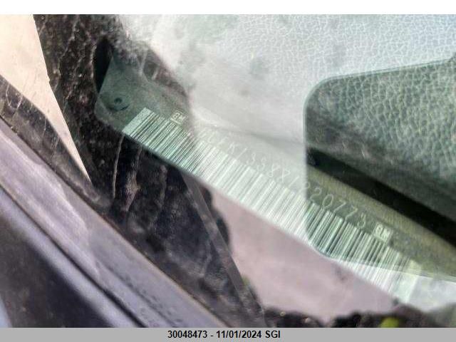 2008 Chevrolet Silverado K1500 VIN: 2GCEK133881220773 Lot: 30048473