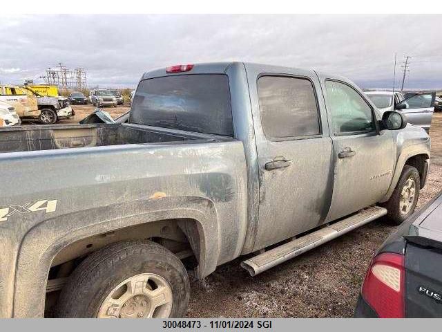 2008 Chevrolet Silverado K1500 VIN: 2GCEK133881220773 Lot: 30048473