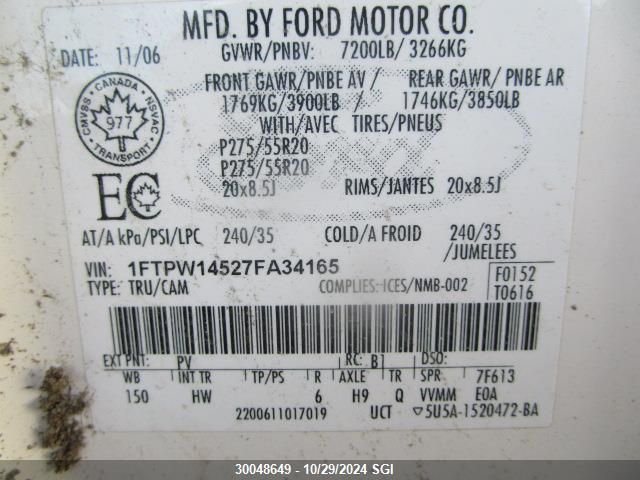 2007 Ford F150 Supercrew VIN: 1FTPW14527FA34165 Lot: 30048649