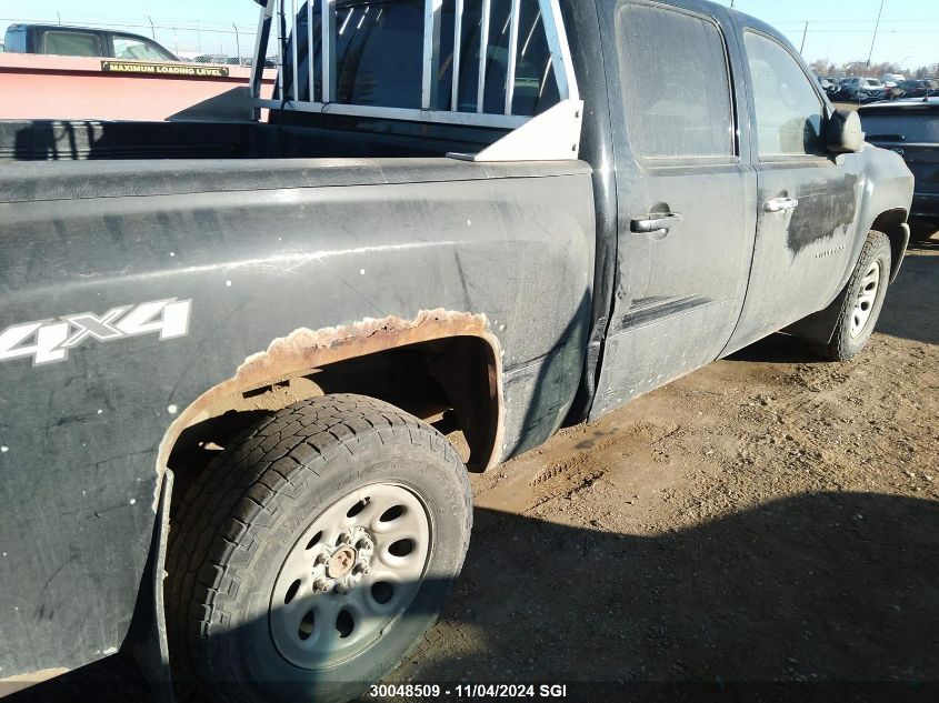 2012 Chevrolet Silverado K1500 Lt VIN: 3GCPKSE7XCG250307 Lot: 30048509