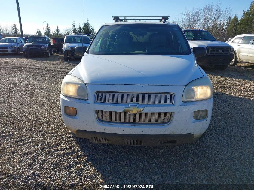 2008 Chevrolet Uplander Lt VIN: 1GNDV33W08D167894 Lot: 30047798