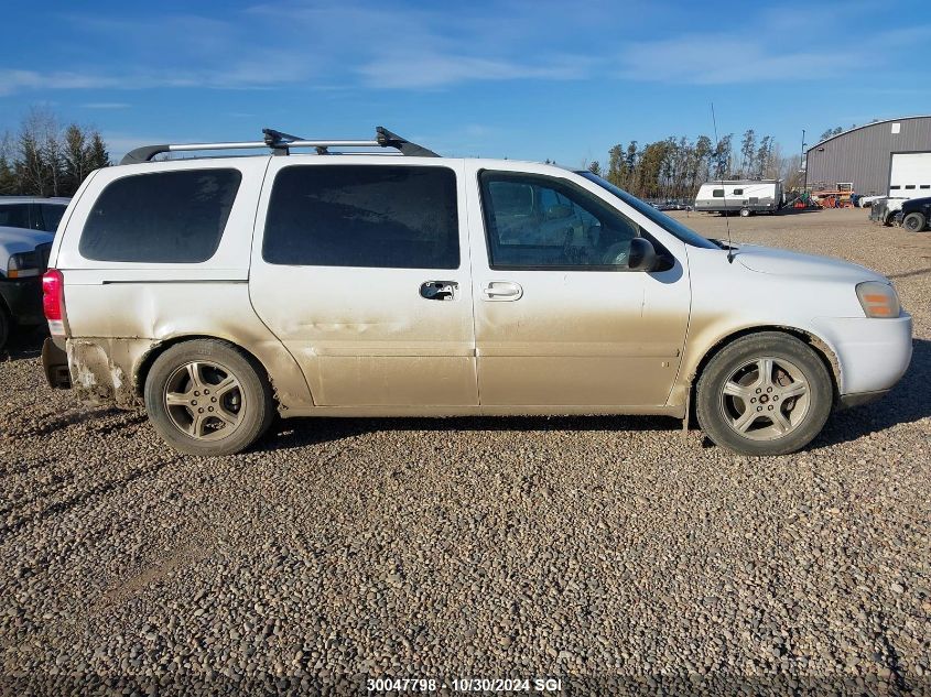 2008 Chevrolet Uplander Lt VIN: 1GNDV33W08D167894 Lot: 30047798