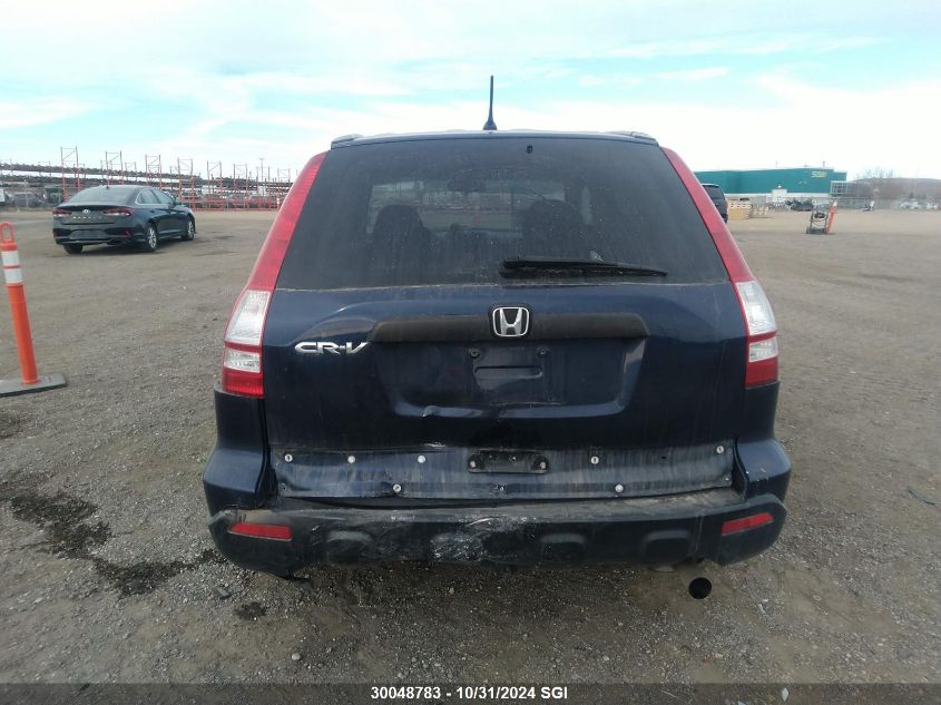 2007 Honda Cr-V Lx VIN: 5J6RE48357L802996 Lot: 30048783