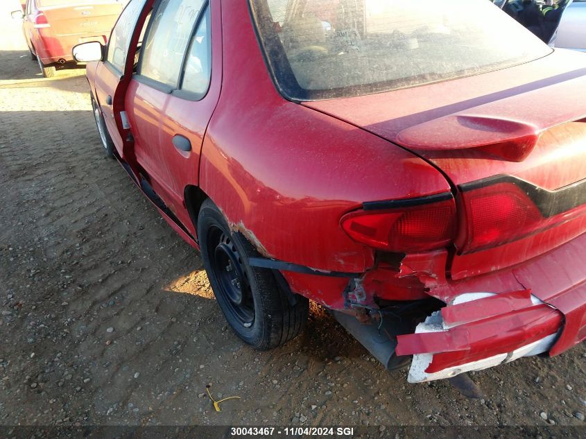 2005 Pontiac Sunfire VIN: 3G2JB52F15S161832 Lot: 30043467