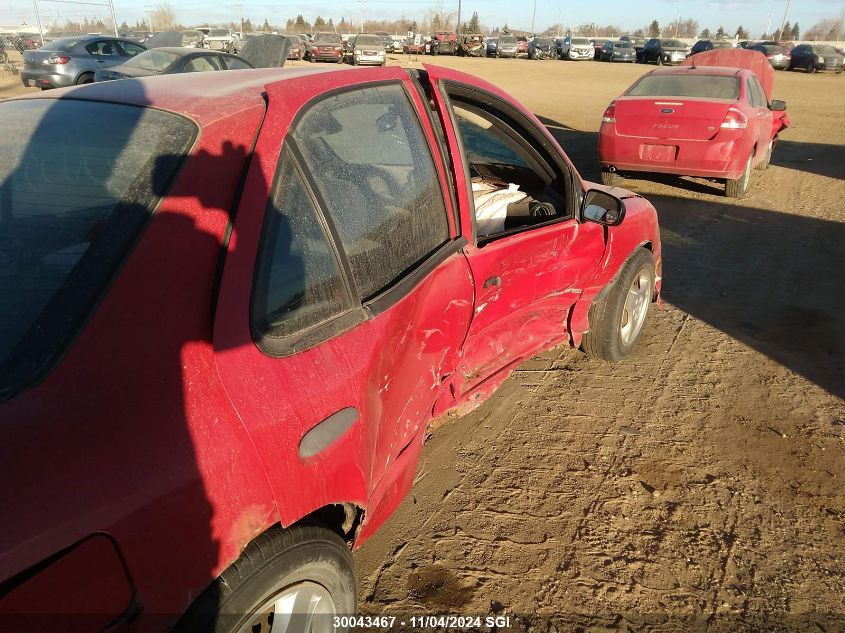 2005 Pontiac Sunfire VIN: 3G2JB52F15S161832 Lot: 30043467