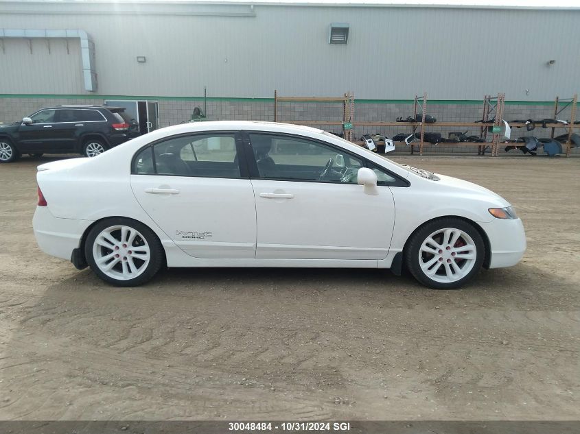 2008 Honda Civic Si VIN: 2HGFA55578H201606 Lot: 30048484