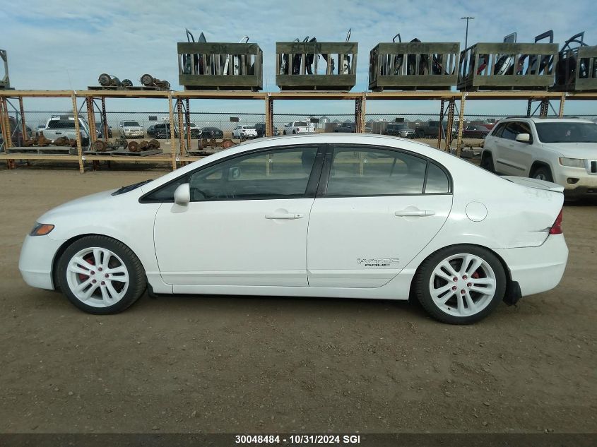 2008 Honda Civic Si VIN: 2HGFA55578H201606 Lot: 30048484