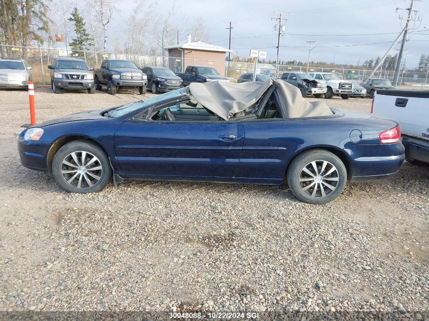 2006 Chrysler Sebring Touring VIN: 1C3EL55RX6N282021 Lot: 30048088