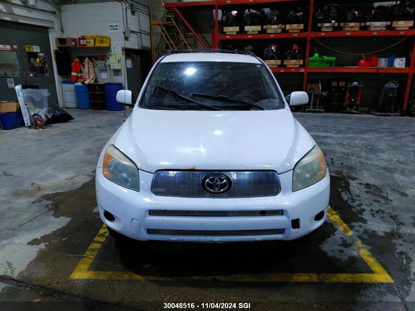 2008 Toyota Rav4 VIN: JTMBD33V086087994 Lot: 30048516