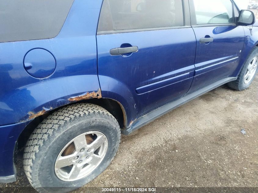 2006 Chevrolet Equinox Ls VIN: 2CNDL23F166130532 Lot: 30049115