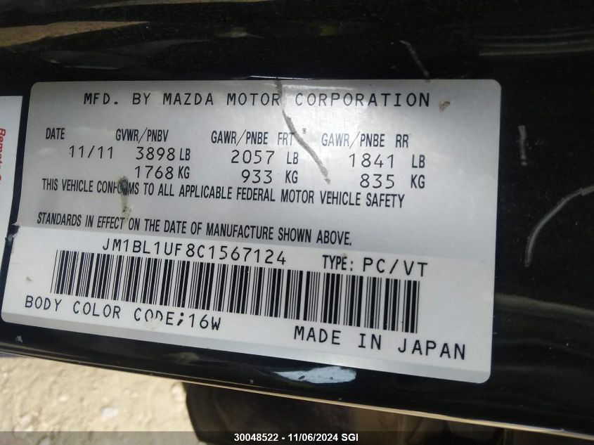 2012 Mazda 3 I VIN: JM1BL1UF8C1567124 Lot: 30048522