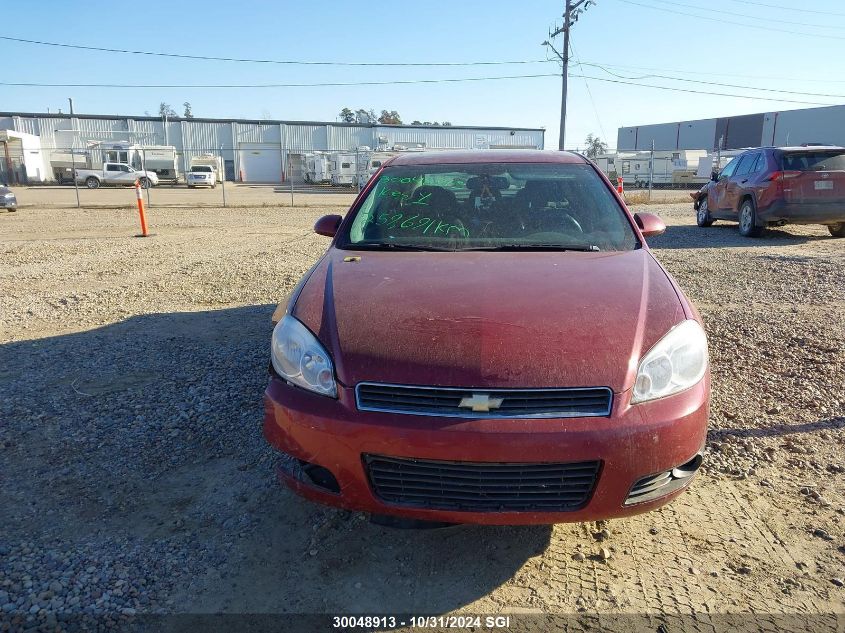 2008 Chevrolet Impala Ltz VIN: 2G1WU583181227149 Lot: 30048913