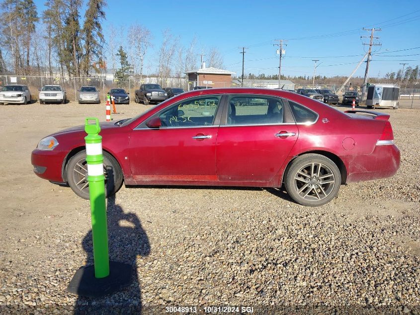 2008 Chevrolet Impala Ltz VIN: 2G1WU583181227149 Lot: 30048913