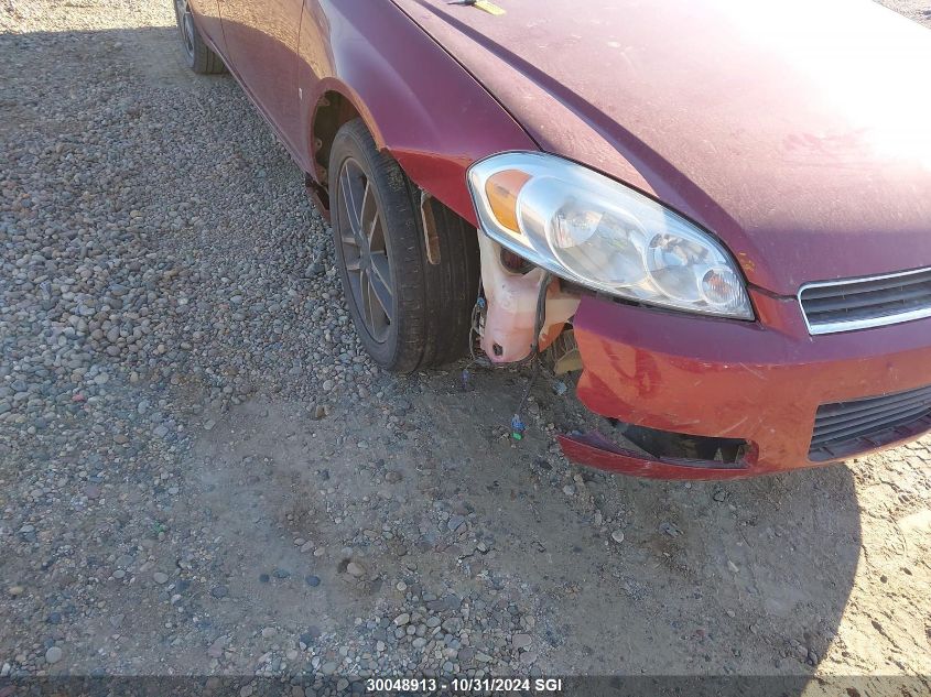 2008 Chevrolet Impala Ltz VIN: 2G1WU583181227149 Lot: 30048913