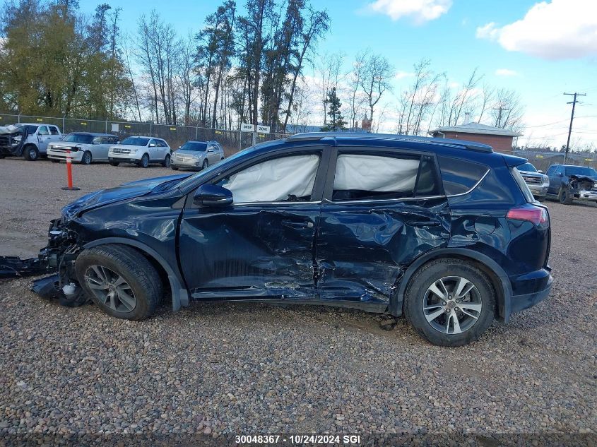 2017 Toyota Rav4 Xle VIN: 2T3RFREV5HW681570 Lot: 30048367