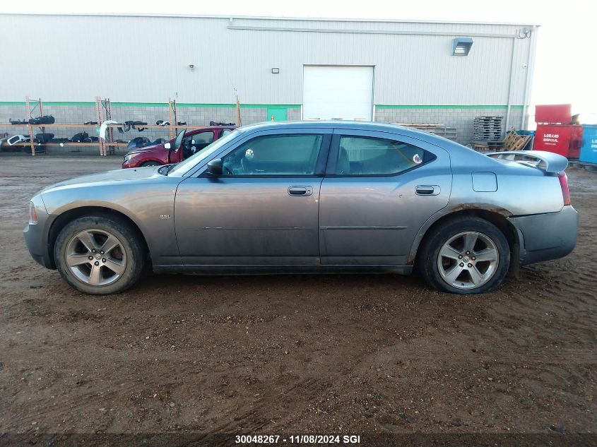 2007 Dodge Charger Se/Sxt VIN: 2B3KA43GX7H670197 Lot: 30048267