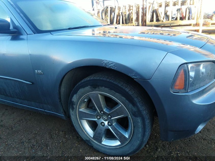 2007 Dodge Charger Se/Sxt VIN: 2B3KA43GX7H670197 Lot: 30048267