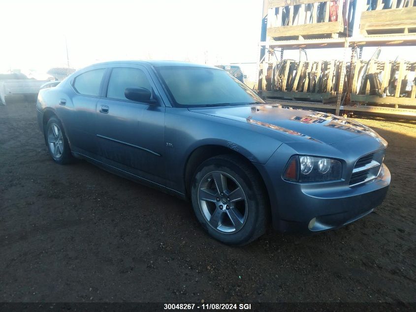 2007 Dodge Charger Se/Sxt VIN: 2B3KA43GX7H670197 Lot: 30048267