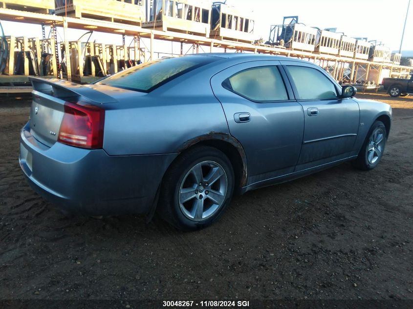 2007 Dodge Charger Se/Sxt VIN: 2B3KA43GX7H670197 Lot: 30048267