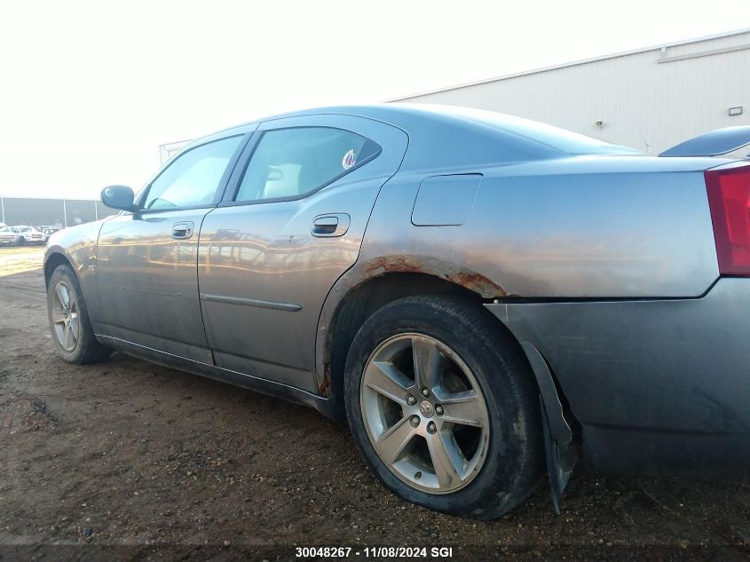 2007 Dodge Charger Se/Sxt VIN: 2B3KA43GX7H670197 Lot: 30048267