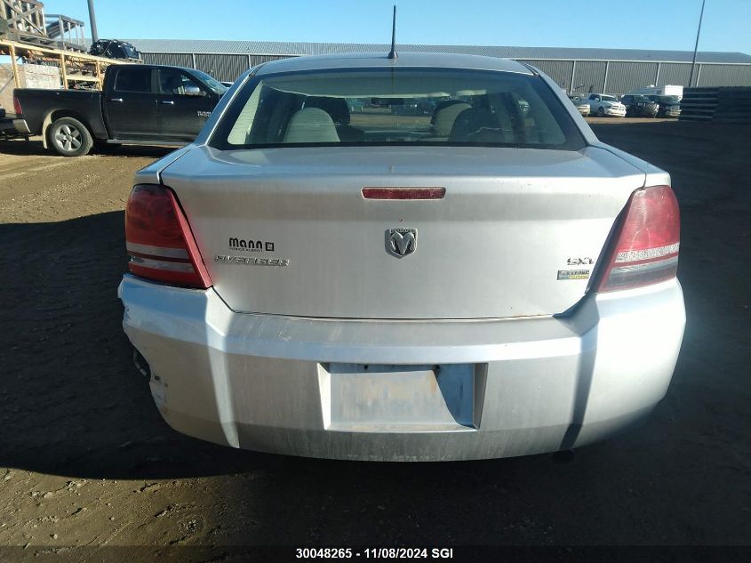 2008 Dodge Avenger Sxt VIN: 1B3LC56R68N274262 Lot: 30048265