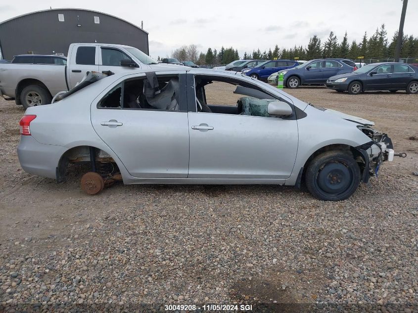 2007 Toyota Yaris VIN: JTDBT923671045041 Lot: 30049208