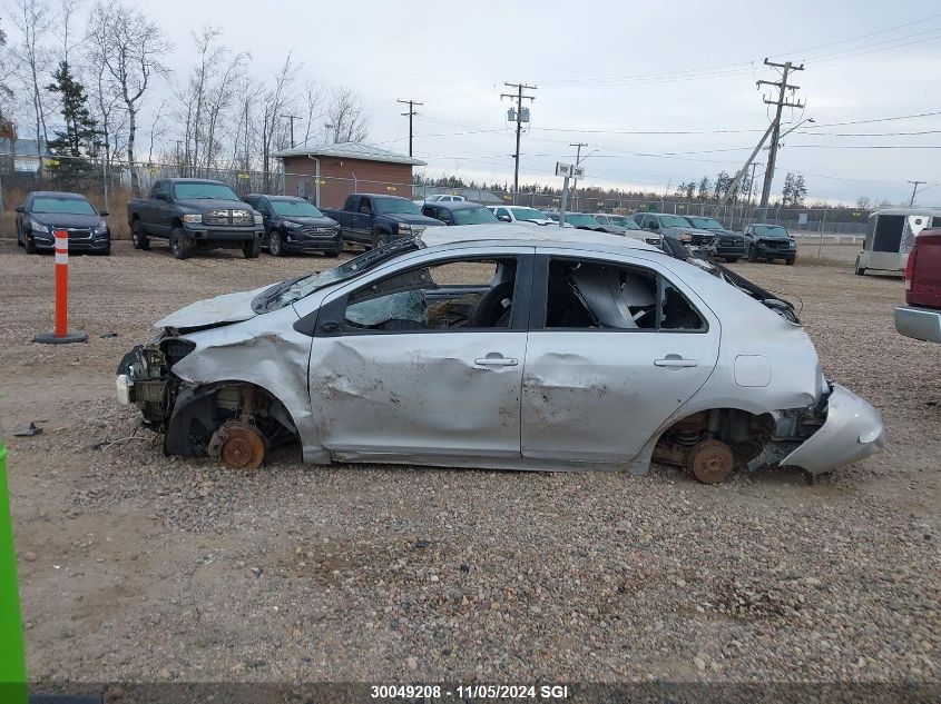 2007 Toyota Yaris VIN: JTDBT923671045041 Lot: 30049208