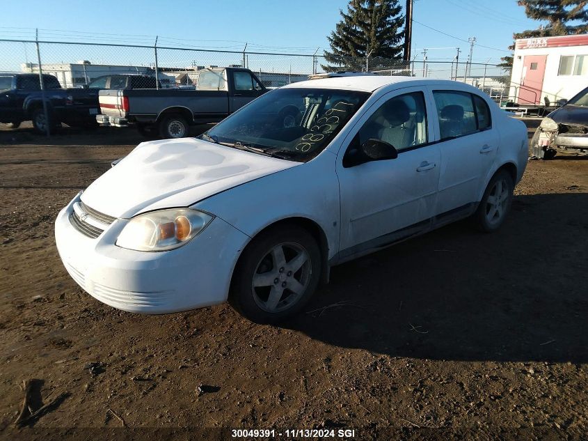 2009 Pontiac G5 VIN: 1G2AR55H997283397 Lot: 30049391