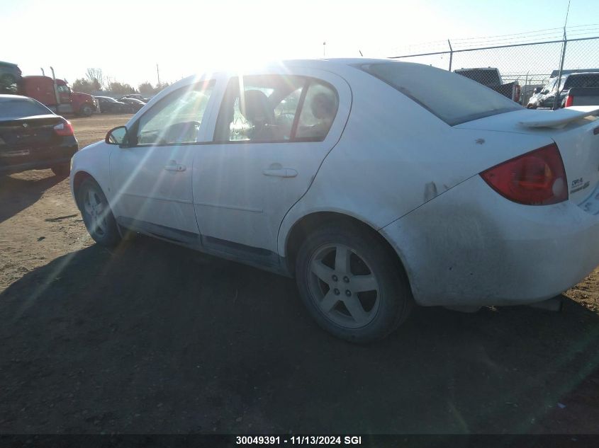 2009 Pontiac G5 VIN: 1G2AR55H997283397 Lot: 30049391