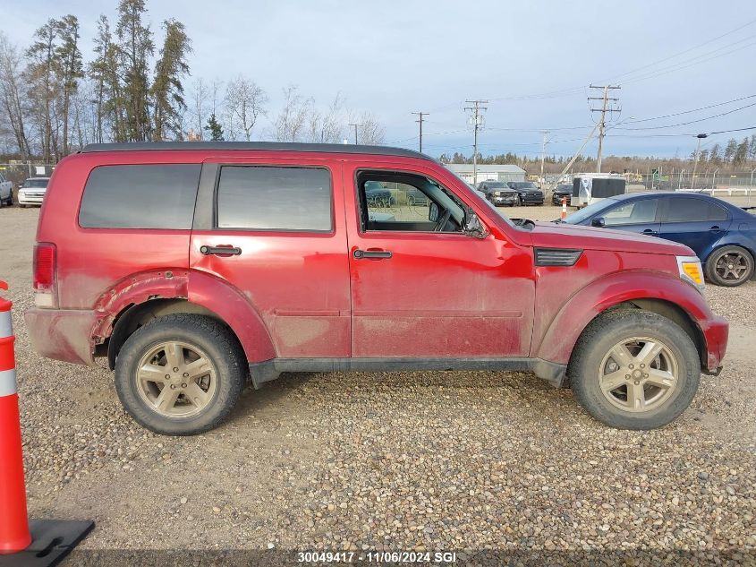 2007 Dodge Nitro Slt/Rt VIN: 1D8GU58K77W723066 Lot: 30049417