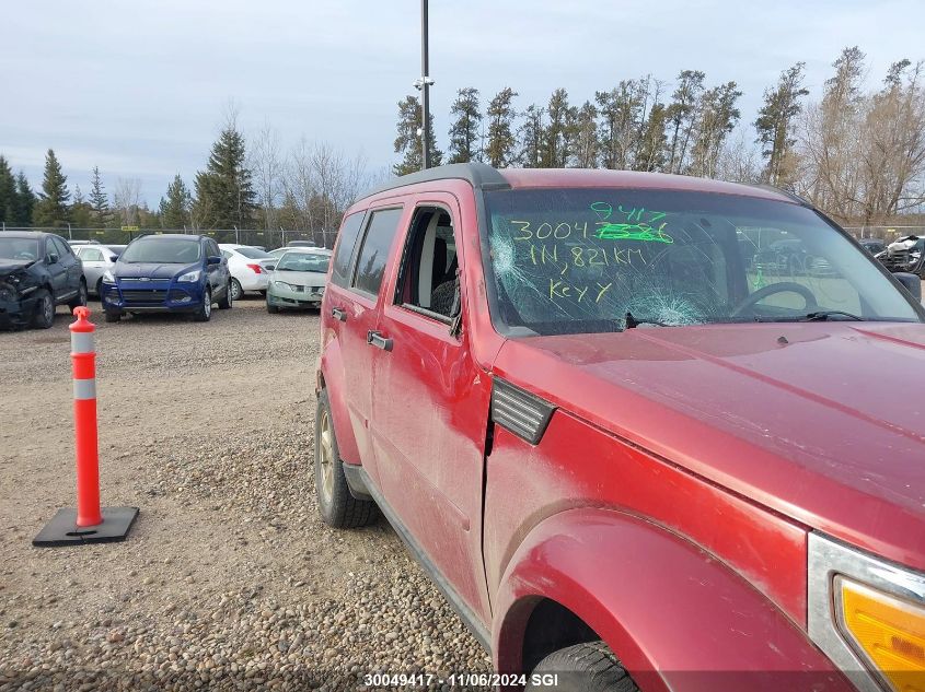 2007 Dodge Nitro Slt/Rt VIN: 1D8GU58K77W723066 Lot: 30049417