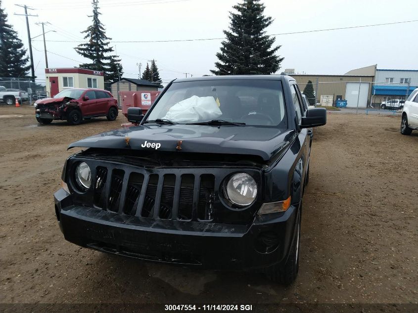 2008 Jeep Patriot Sport VIN: 1J8FF28WX8D783001 Lot: 30047554