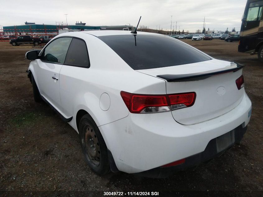 2011 Kia Forte Sx VIN: KNAFW6A30B5444227 Lot: 30049722