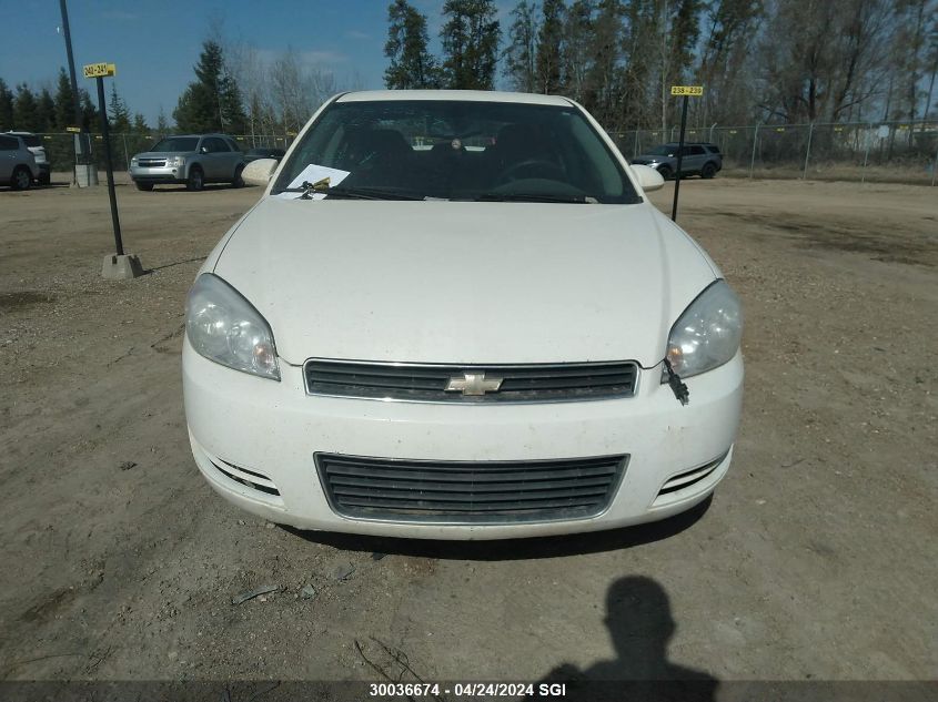 2008 Chevrolet Impala Ls VIN: 2G1WB58K081294564 Lot: 30036674