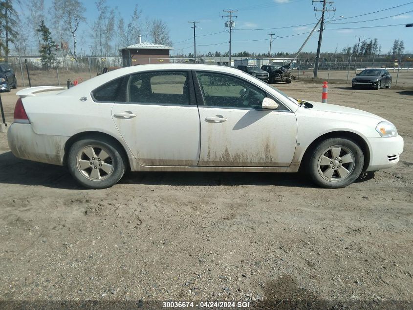 2008 Chevrolet Impala Ls VIN: 2G1WB58K081294564 Lot: 30036674