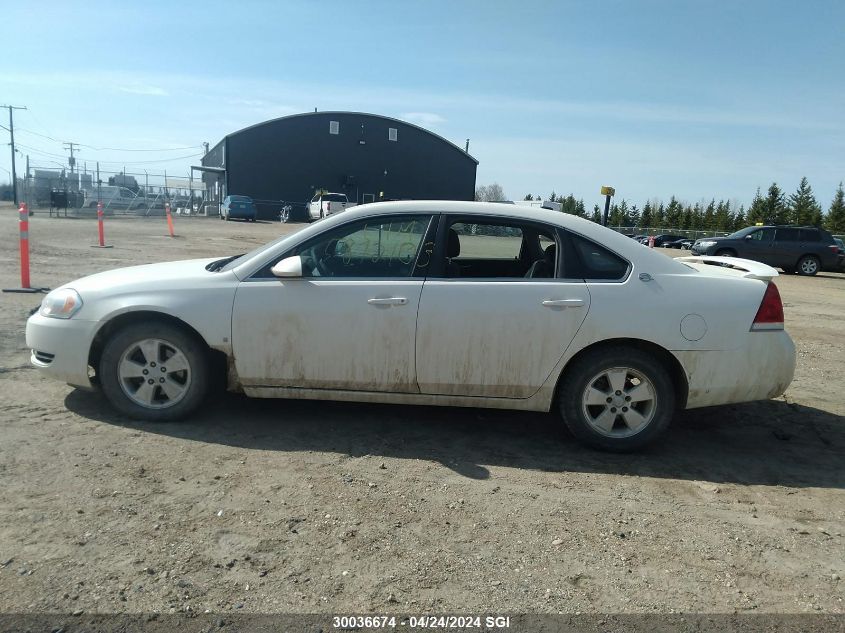 2008 Chevrolet Impala Ls VIN: 2G1WB58K081294564 Lot: 30036674