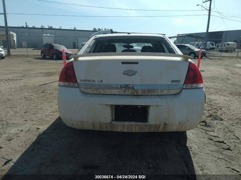 2008 Chevrolet Impala Ls VIN: 2G1WB58K081294564 Lot: 30036674