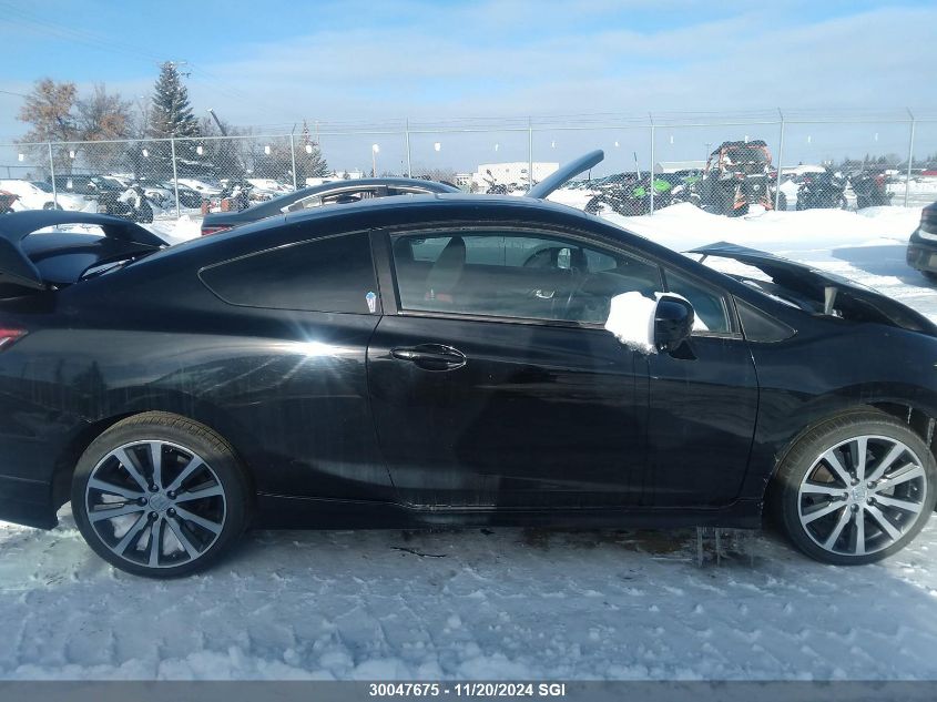 2014 Honda Civic Si VIN: 2HGFG4A57EH100348 Lot: 30047675